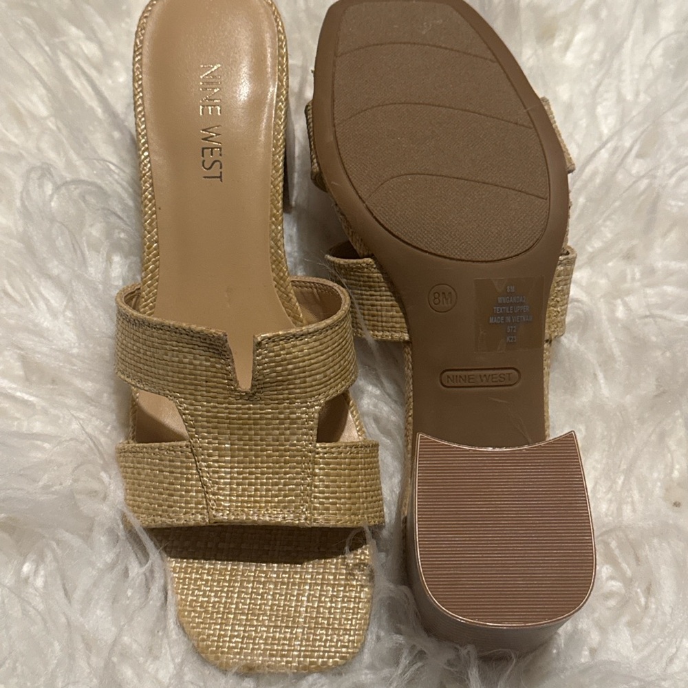 Nine West Woven Tan Slide Mules